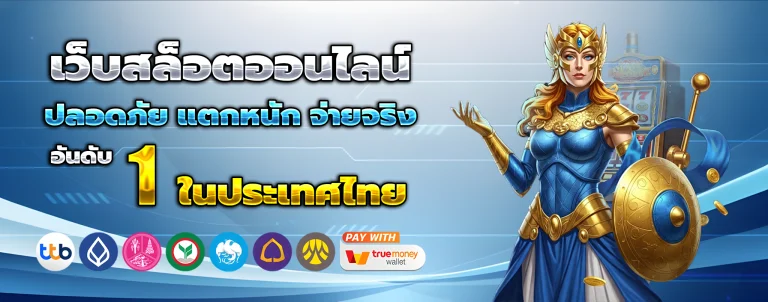 mybet gaming